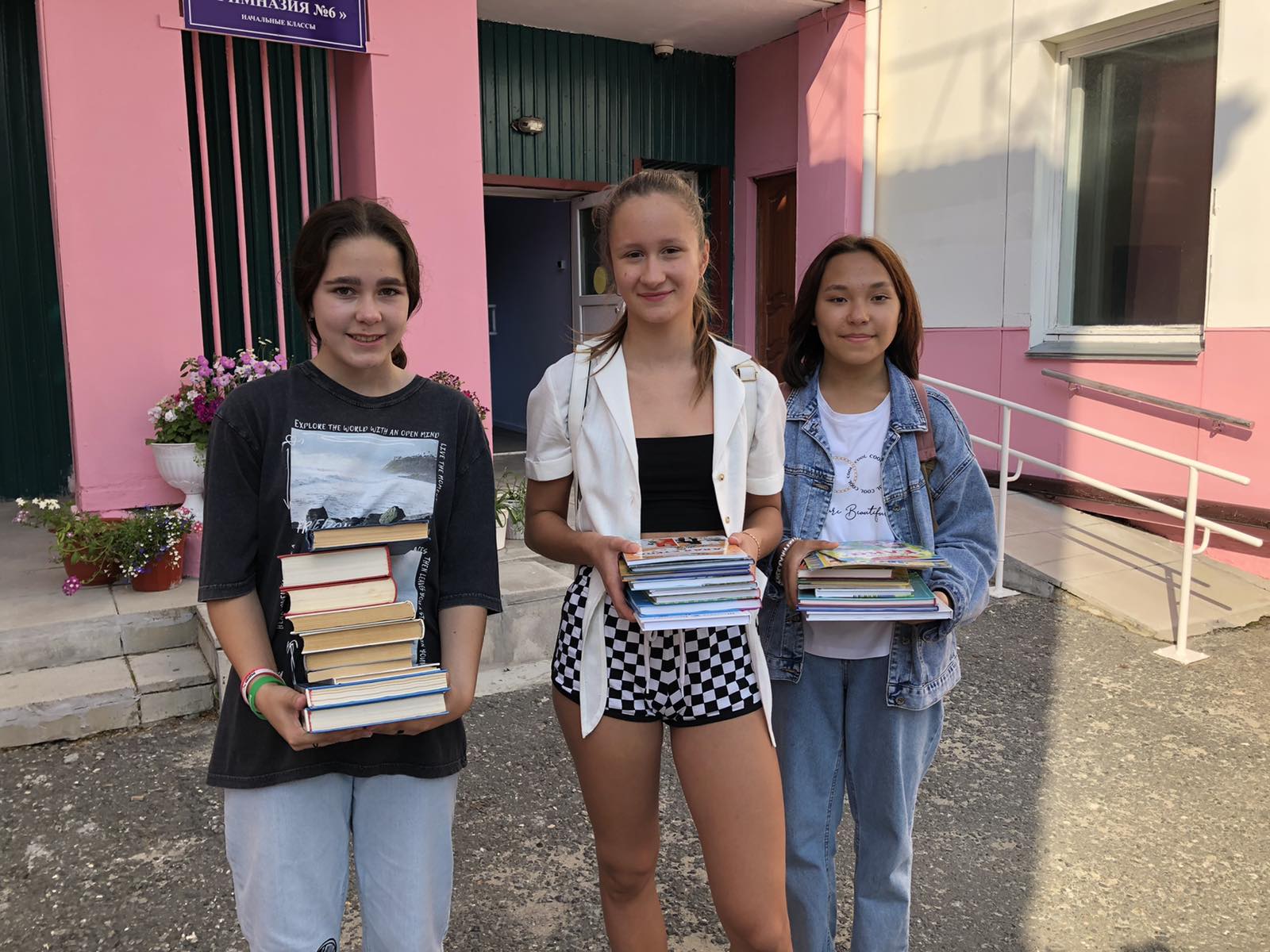 Благотворительная акция «Книги детям Донбасса»