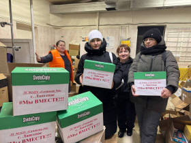 Акция "Посылка солдату": вместе поддержим защитников Отечества!.