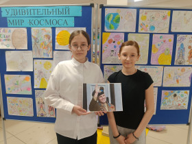 Улыбка Гагарина озарила гимназию: школьники присоединились к космической акции.