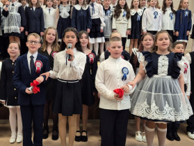 В гимназии №6 прозвенел последний звонок для четвероклассников.