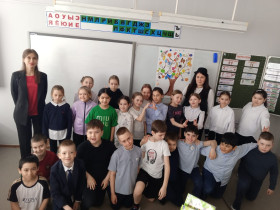 Декада английского языка.