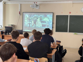 Классики и современники.