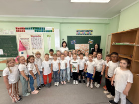 "Витамин успеха": Смена завершилась ярким праздником!.