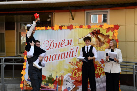Всероссийская акции "За знаниями".