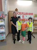 Посвящение в пешеходы.