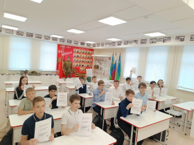 Цикл бесед «Как распознать вербовщика в экстремистскую деятельность».