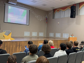 Всероссийское родительское собрание по профориентации объединило родителей гимназистов.