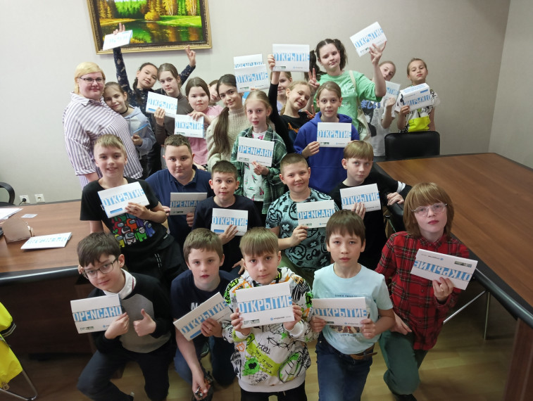 Экскурсия в банк: уроки финансовой грамотности для младших школьников.
