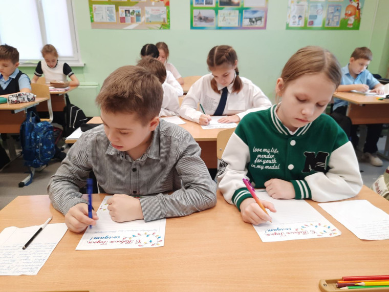 Всероссийская акция "Письмо солдату".