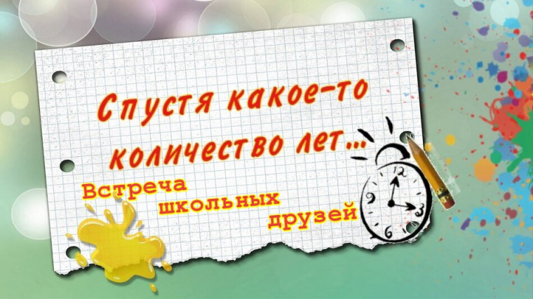 "Неделя открытых дверей" для выпускников.