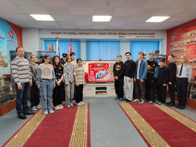 Тематический час под названием "Дорогами Афганистана".