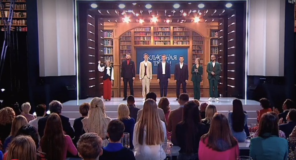 Классная тема.