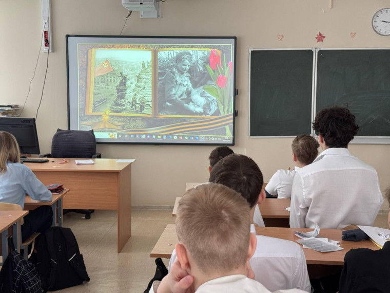 История одной песни.