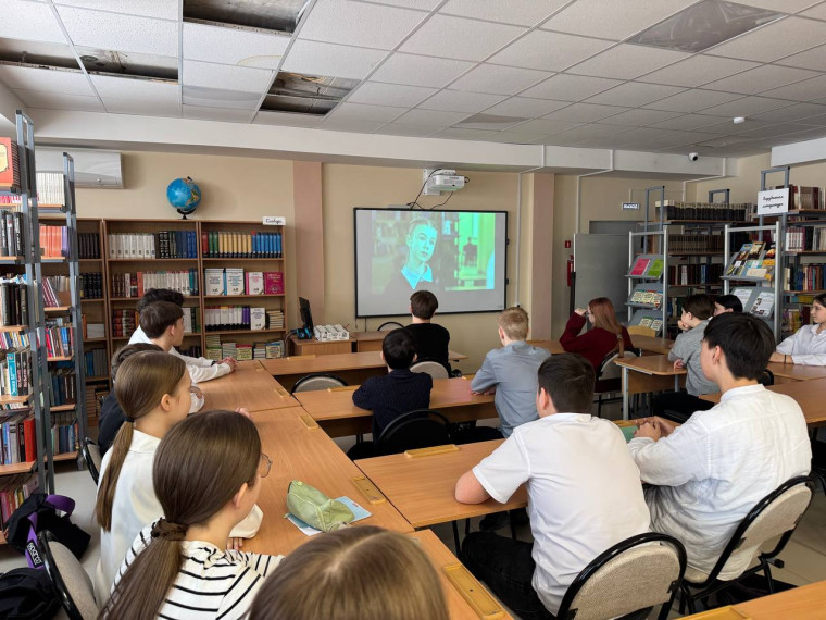Киноуроки в школах России.
