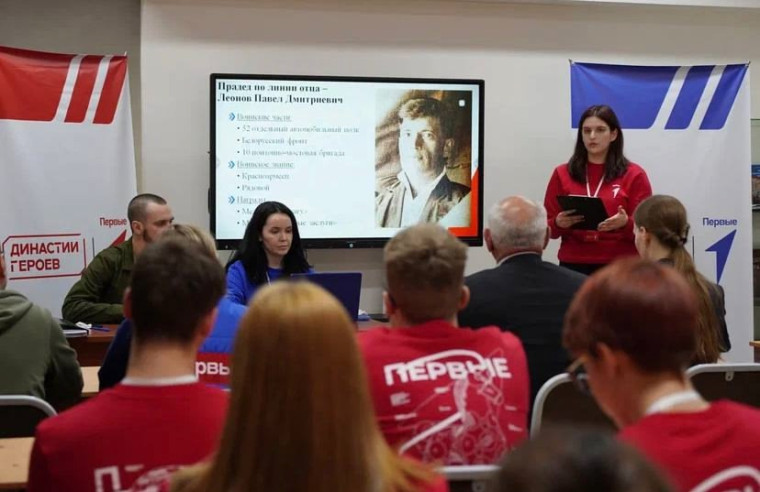 Династия героев», где честь города Лангепаса отстаивала ученица 10Б класса Леонова Анастасия..