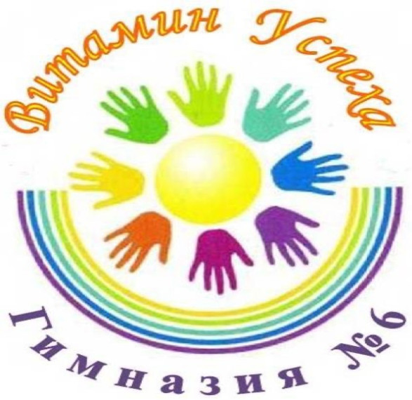 Эмблема лагеря.
