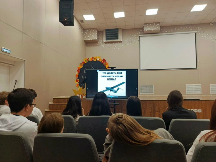 В гимназии прошёл Урок культуры безопасности, посвященный Дню гражданской обороны России.