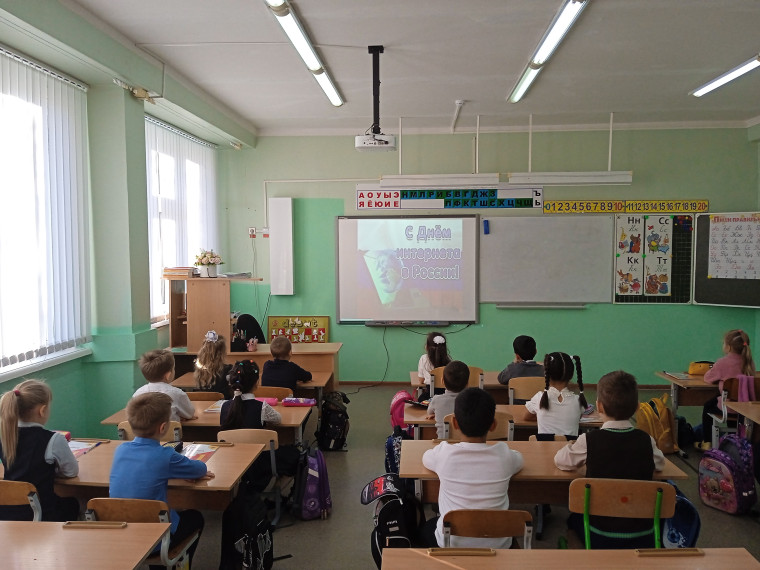 В гимназии прошли мероприятия, связанные с Днем Интернета.