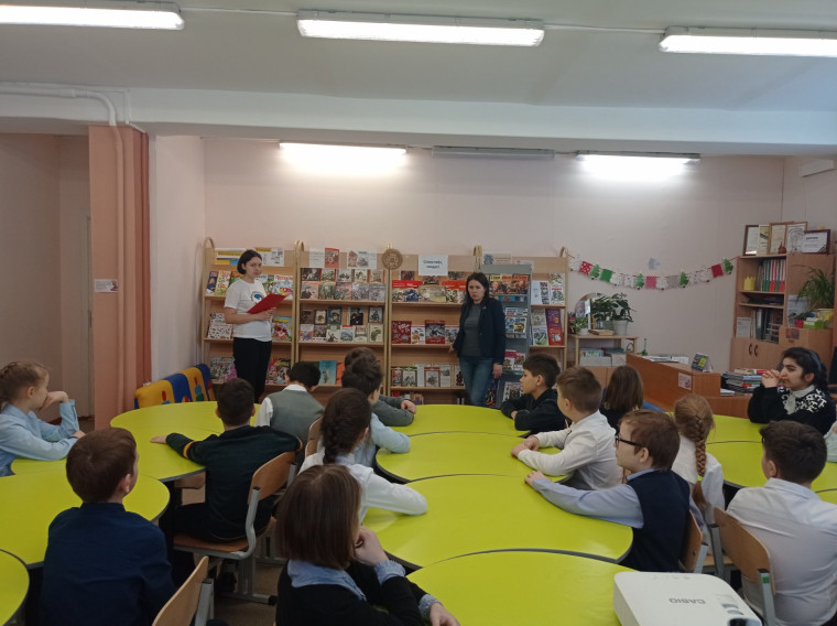 Акция «Уроки мужества».