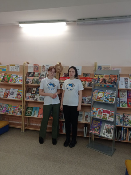 Акция «Уроки мужества».