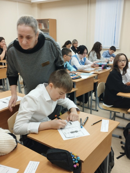 В гимназии с 23 по 27 января прошла неделя «Золотых уроков».