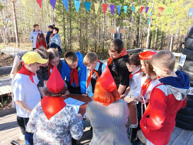 День пионерии.