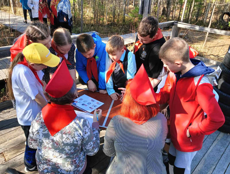 День пионерии.