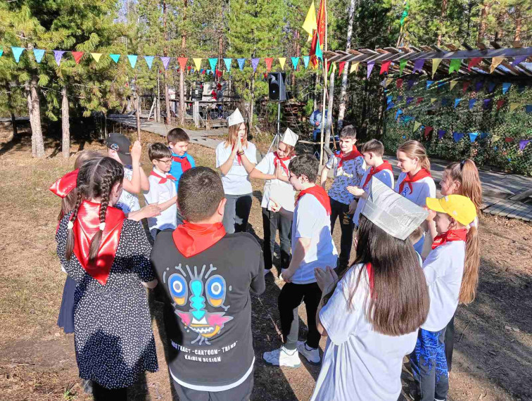 День пионерии.