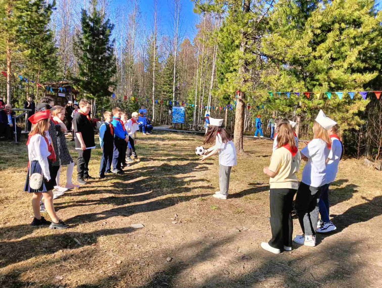 День пионерии.