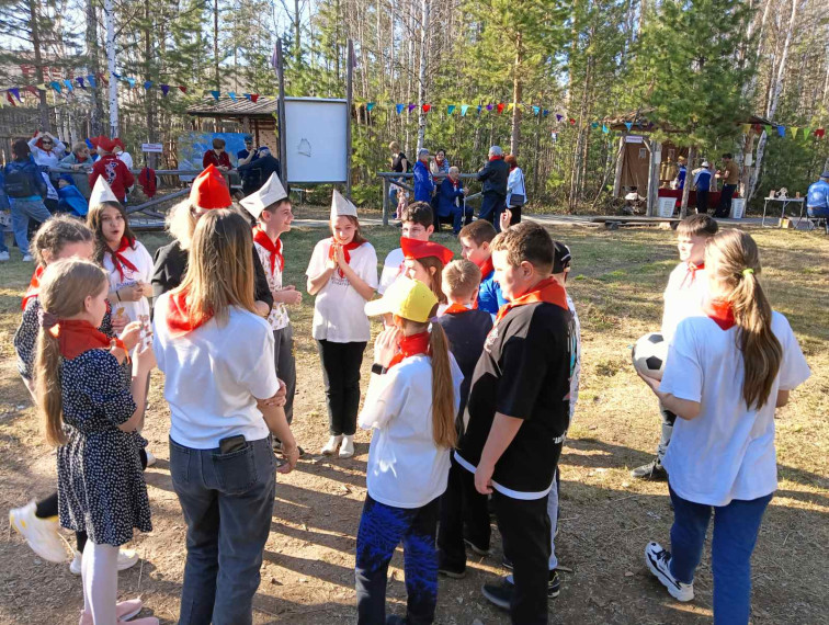 День пионерии.