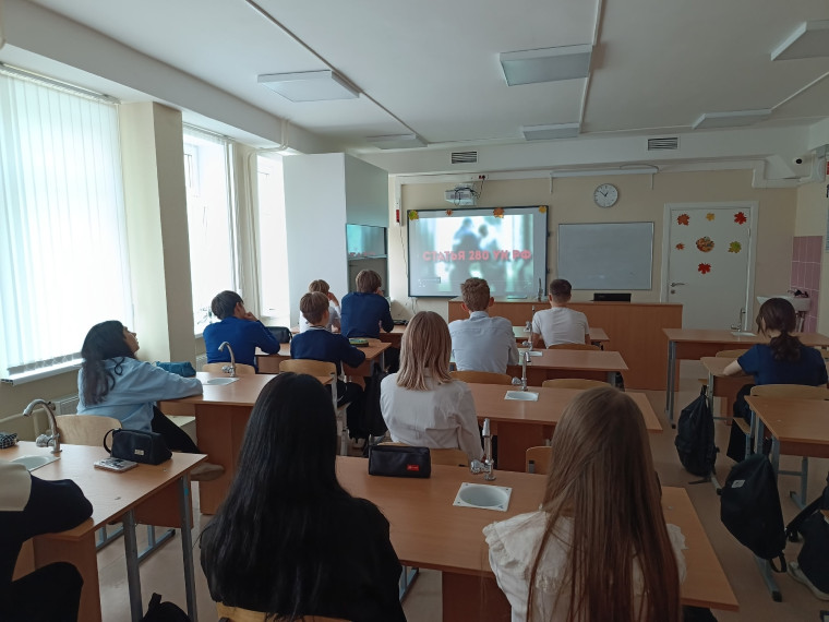 Цикл бесед «Как распознать вербовщика в экстремистскую деятельность».