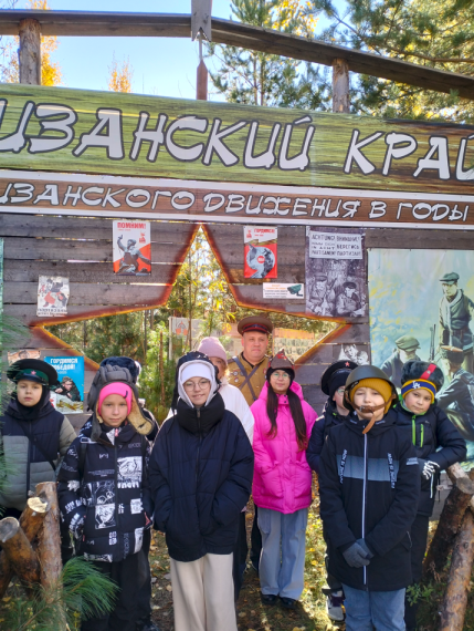 Прекрасное место, где можно окунуться в историю и  погреться у костра ….