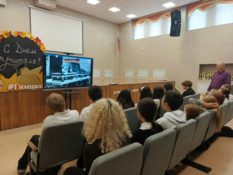 В гимназии прошёл Урок культуры безопасности, посвященный Дню гражданской обороны России.