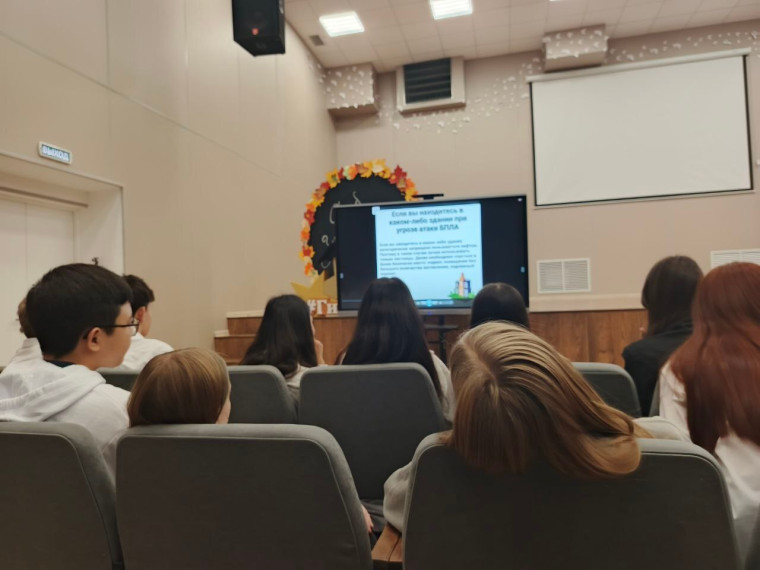 В гимназии прошёл Урок культуры безопасности, посвященный Дню гражданской обороны России.