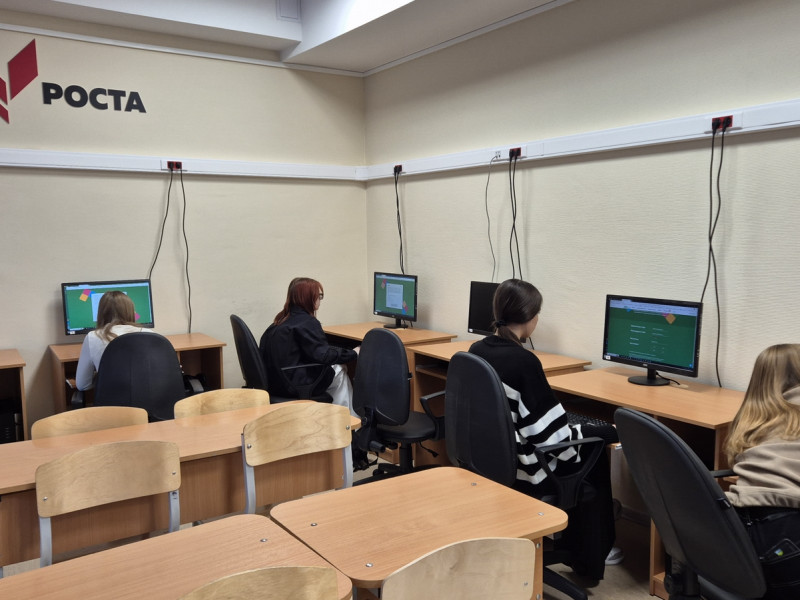 Цифровой Диктант 2024.