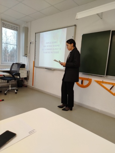 Апробирование цифрового оборудования для исследовательских проектов.