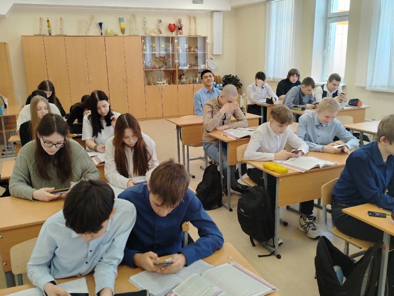 Олимпиада «Окружающий мир» .